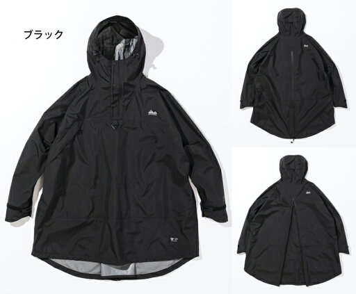 grn outdoor MK5 サイクル ロングジャケット GO2203Q ウェア アウター メンズ アウトドア 防水 レインウェア 自転車 リュック対応 注目商品
