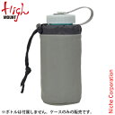 ハイマウント 水筒 ボトルケースECO 0.5L グレー 92362 水筒 キャンプ用品