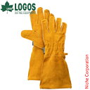 ロゴス たき火ロング耐熱レザーグローブPRO 8109093 手袋 グローブ 耐熱 BBQ 焚火 牛革 ロング 男性 女性 S M L メンズ レディース キャ...