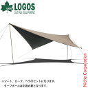 ロゴス Tradcanvas ソーラーツーリングタープ 71202002 テント タープ キャンプ用品