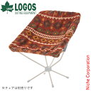 ロゴス 難燃・バケットチェア専用カバー レッド 73321921 チェア キャンプ用品