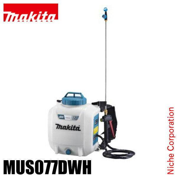 ޥmakita 10.8V żʮ̸ 7L Хåƥ꡼ Ŵդ MUS077DWH ʮ̸ ư BL1015 DC10WC ʮ̸ ʮ ʮ̸    ޻     ɻ к   