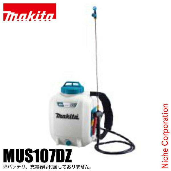 ޥmakita 10.8V żʮ̸ 10L ΤΤ MUS107DZ Хåƥ꡼Ŵ ʮ̸ 餤   