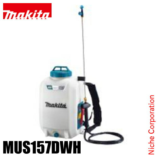 ޥmakita 10.8V żʮ̸ 15L Хåƥ꡼ Ŵդ MUS157DWH ʮ̸ 餤   