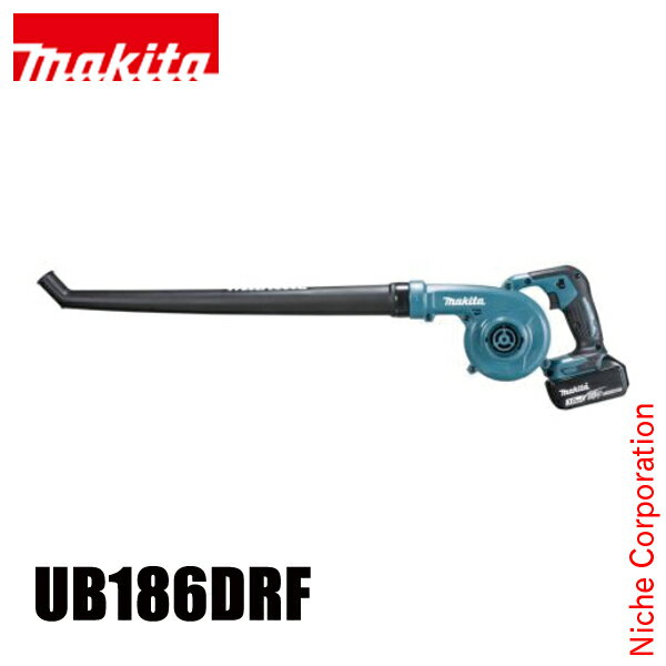 【土日も休まず出荷！】マキタ（makita） ブロワ 18V 充電式ブロワ バッテリー 充電器付き UB186DRF ブロワー 充電式（バッテリー式）ブロワー ブロア ブロアー 純正品