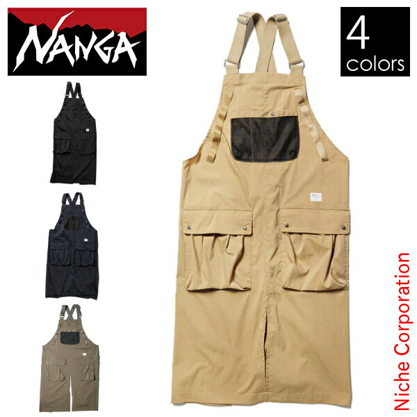 ナンガ タキビ リップストップ フィールドエプロン N1ON 難燃 アウトドア キャンプ BBQ たき火 焚き火 焚火 エプロン NANGA nocu 注目商品