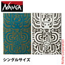 ナンガ ブランケット ツリーオブライフコットンブランケット S N197 寝具 毛布 ひざ掛け 大判 キャンプ NANGA アウトドア