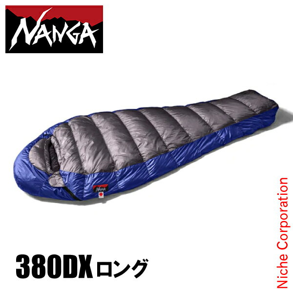 ʥ UDD Хå 380DX  N1U324-CH    ޥߡ 󥷥 NANGA