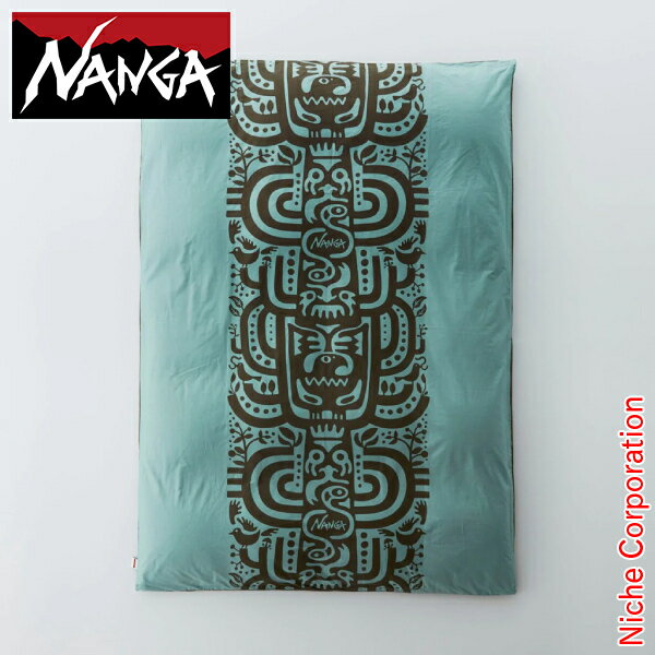 ナンガ 掛け布団カバー シングル ホーリーセージ N1BKHSS3 寝具 おしゃれ 綿100％ NANGA