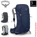 オスプレー ストラトス26 OS50308 バッグ バックパック ザック 26L リュック ハイキング 登山 nocu(4)