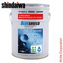 新ダイワ 2サイクルオイル BLUE SHIELD 20L X697-000321 ブルーシールド エンジンオイル 純正 オイル 2ストローク やまびこ YAM...
