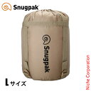スナグパック バッグ コンプレッションサック ラージサイズ デザートタン SP19139DT 圧縮バッグ パック 売り尽くし 在庫処分