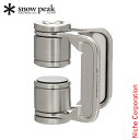 スノーピーク テーブルトップアーキテクト クランプ CK-300 キャンプ用品