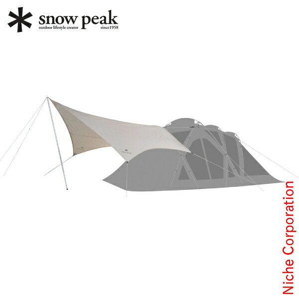スノーピーク ヘキサタープ コネクトタープ ヘキサ アイボリー FES-275 テント ヘキサ型 キャンプ用品 雪峰祭2022秋限定