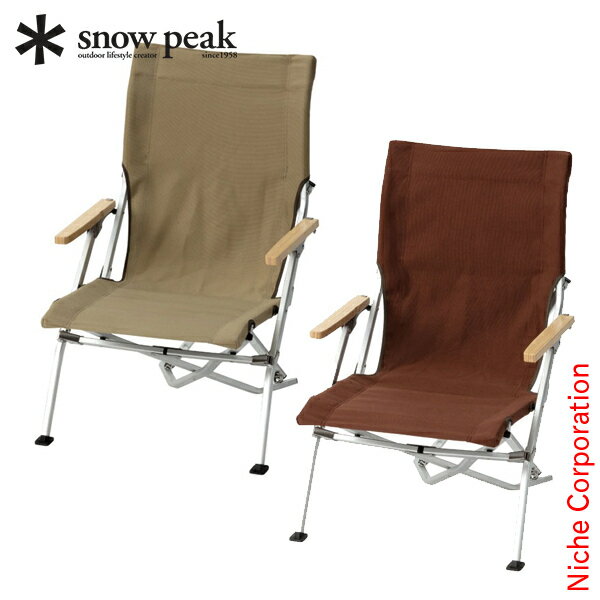  peak 折りたたみチェア ブラウン snow peak 折りたたみチェア ブラウン snow peak 折りたたみ