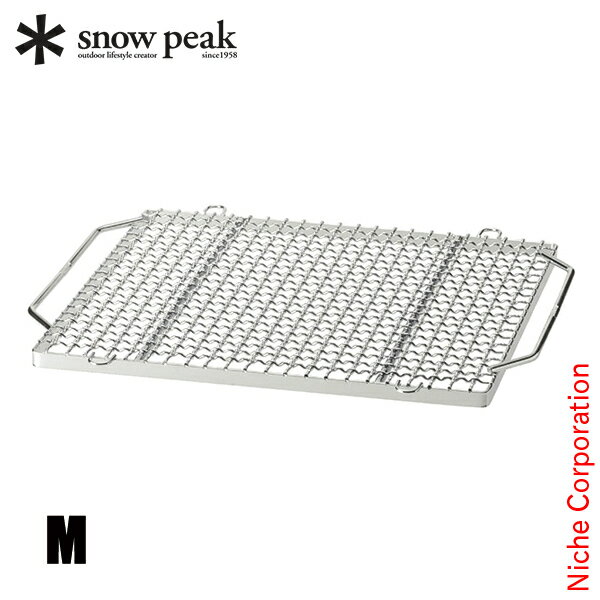 スノーピーク 焚火 焼アミ Pro.M ステンレス ST-033MAR 焚火台 焚き火台 たき火台 アクセサリー キャン..