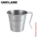 【楽天1位】FIELDOOR チタン シェラカップ　300ml 目盛付き 直火OK 折りたたみ フォールディングハンドル チタンカップ コップ チタン製 軽量 コンパクト キャンプ用食器 器 皿 キャンプ飯 アウトドア バーベキュー キャンプ用品 1年保証 ★[送料無料]