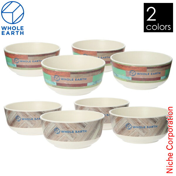 楽天市場】whole earth ホールアース(キャンプ用食器 楽天市場】whole earth ホールアース(キャンプ用食器