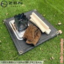 ZEN Camps 焚き火シート 焚き火専用シート 50cmx50cm ブラック シリコン加工モデル ゼンキャンプス ZEN003 焚き火シート キャンプ 焚火...