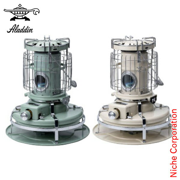 アラジン ブルーフレームクッカー A