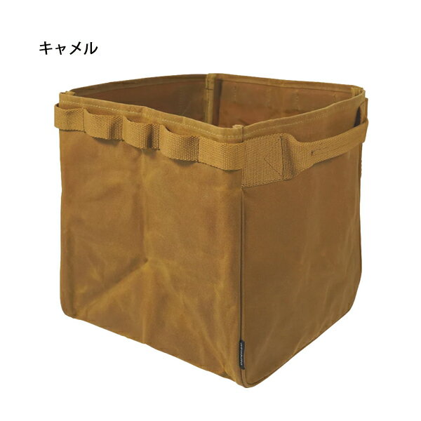 アソビト オープンコンテナ AB-055 キャンプ用品 ギア 収納 マルチコンテナ 売り尽くし 在庫処分 nocu コンテナ