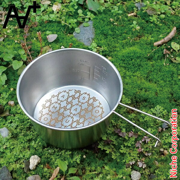 アソマタス シェラカップ パターンロゴロッキー シルバーサン AT-015 480ml 燕三条 アウトドア キャンプ