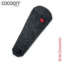コクーン マミーライナー 100% リップストップシルク ブラック COCOON 12550020001007 シーツ アウトドア インナーシーツ キャンプ 登山 山登り トレッキング 旅行 トラベル nocu 注目商品