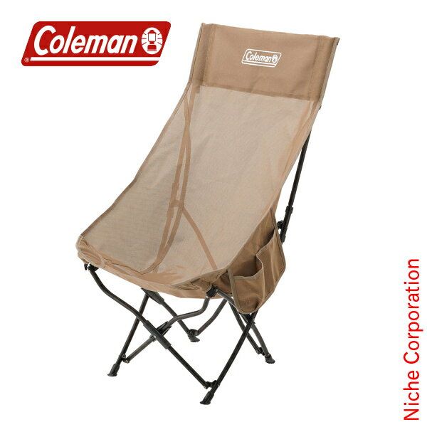 アウトドアチェア コールマン(Coleman) インフィニティチェア