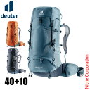 ドイター エアコンタクトライト 40 + 10 D3340123 アウトドア リュックサック バックパック ザック トレッキング 登山 nocu(4)