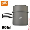 エスビット アルミニウムポット1000ml ESPT1000HA クッカー アルミ製 軽量 鍋 ソロキャンプ デュオキャンプ