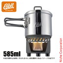 エスビット ステンレスクックセット 585ml ESCS585ST0 アウトドア キャンプ クッカー セット ポット 五徳 収納袋 コッヘル スタッキング ステ...