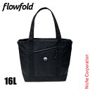 flowfold(フローフォールド) ジップポーター16L リミテッド ジェットブラック FFZT001000 アウトドア トートバッグ ジッパー付き 通勤 通...