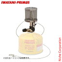 イワタニプリムス マイクロンランタン P-541 キャンプ ランタン ガスランタン 小型 ランタン