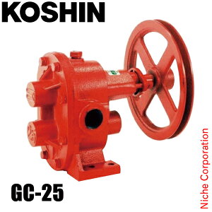 工進 単体ポンプ ギヤーポンプ GC-25 0028516 軽量 小型 農業 工業 漁業 給水 散水 排水 灯油 軽油 A重油 水の移送