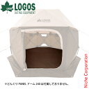 ロゴス ドームテント どんぐり PANELドーム 240 グランドシート 71207004 ドーム型テント キャンプ用品 フットプリント アンダーシート フロアシート 収納袋付き(4)