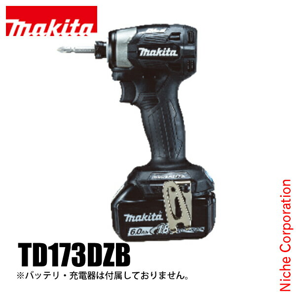 楽天市場】マキタ td170dzbの通販 楽天市場】マキタ td170dzbの通販