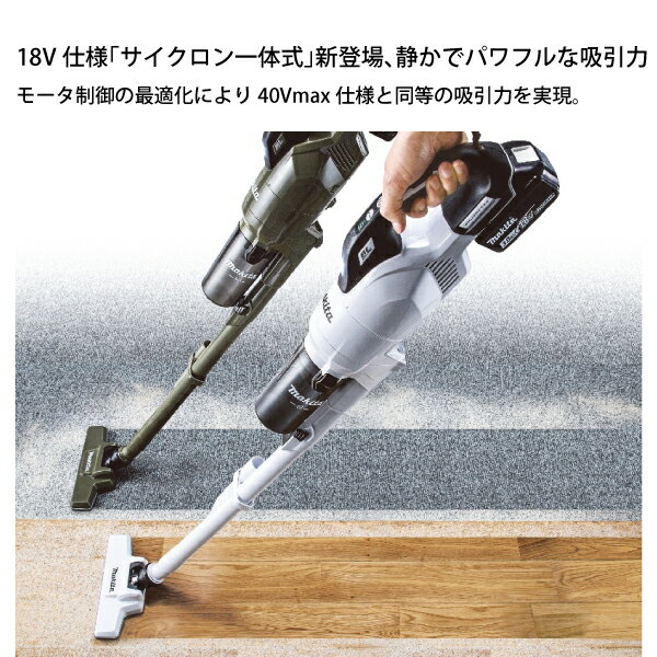 ■KANTOOL 排水管掃除機 電動ハンディロッダーPH-20R ワイヤー付き〔品番:PH20R5〕【4753194:0】[法人・事業所限定][直送元][店頭受取不可]