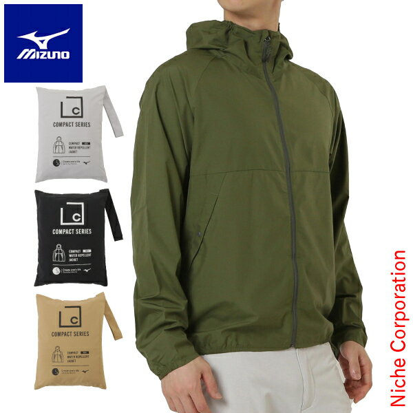 ミズノ レインウェア コンパクトウォーターリパレントジャケット メンズ B2ME1051 アウター 男性用 撥..