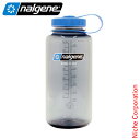 ナルゲン 広口1.0L トライタン リニュー グレー 91630 ボトル 水筒 目盛り付き 売り尽くし 在庫処分