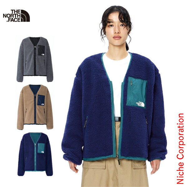 【土日も休まず出荷！】ノースフェイス アウター リバーシブル エクストリームパイルカーディガン THE NORTH FACE NP72334 ジャケット アウトドア ウェア ボア フリース 起毛 ジャケット 襟なし 売り尽くし 在庫処分