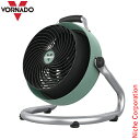 ボルネード サーキュレーター 高耐久モデル 293HD-JP グリーン VORNADO 壁掛け サーキュレータ 循環 サーキュレーション 送風 換気 送風機