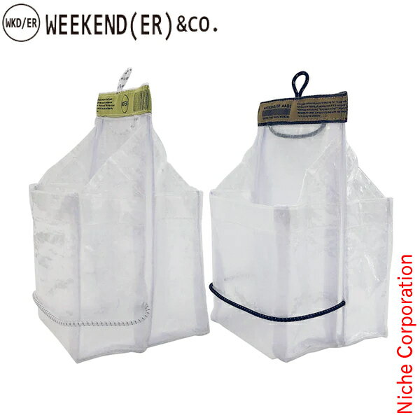 ウィークエンダー PE スパイス ホルダー 79970 アウトドア アクセサリー 調味料 収納 軽量 防水 アウトドア キャンプ用品