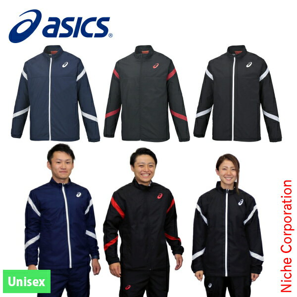 アシックス(ASICS) ウインドジャケット XA732N ウェア ユニセックス nocu ウインドブレーカー 注目商品