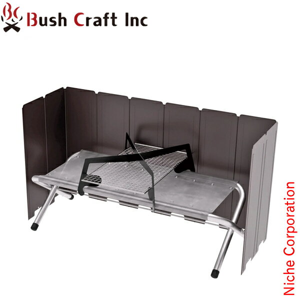 ブッシュクラフト SUS クロスファイヤースタンド ダブル フルセット 51699 アウトドア キャンプ たき火台 焚火台 軽量 ツーバーナー 折りたたみ バーベキュー 簡単設置