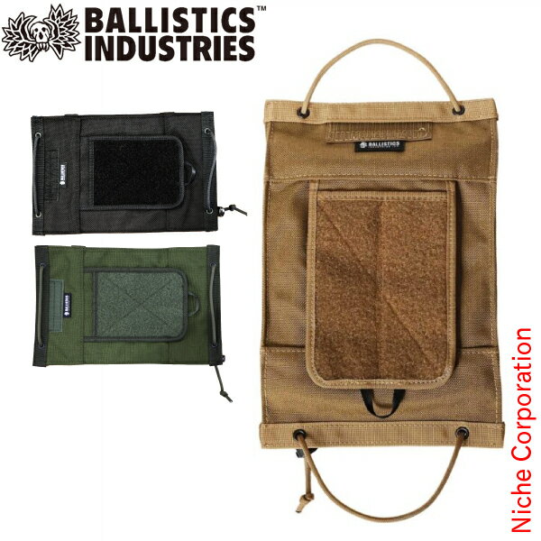 バリスティクス CC クリーニングシート ケース BLA-2412 アウトドア キャンプ 収納 小物入れ ギア バッ..