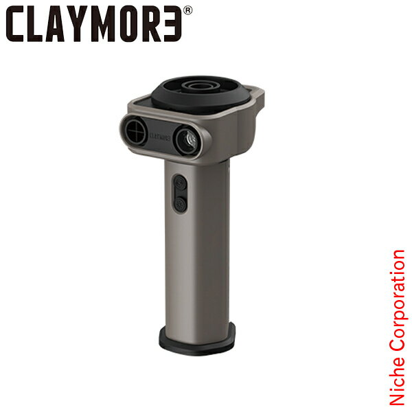 クレイモア エアー CLAIR-1500 アウトドア キャンプ 火起こし 焚き火 エアダスター 空気入れ 電動空気入れ