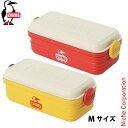 チャムス フードコンテナ M CH62-2037 アウトドア キャンプ 食器 キャンプ用品 電子レンジ対応 食洗機対応 お弁当箱 注目商品