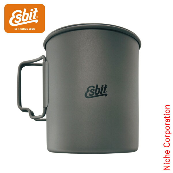 エスビット チタニウムポット 750ml ESPT750TI0 マグカップ チタン クッカー