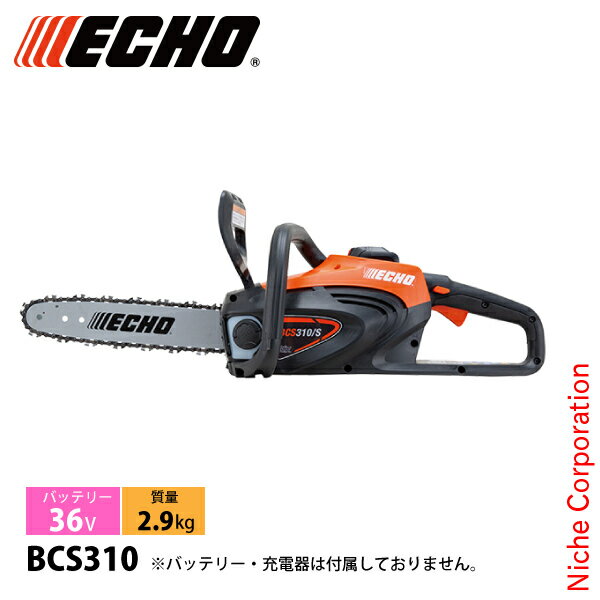  󥽡 36V Хåƥ꡼ꥢϥɥ륽 ΤΤ BCS310 Хåƥ꡼Ŵ 󥽡 ư Хåƥ꡼...