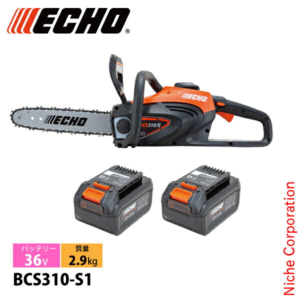  󥽡 36V Хåƥ꡼ꥢϥɥ륽 Хåƥ꡼2ĥåȡŴդ BCS310-S1 󥽡 żʥХåƥ...